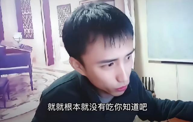 虎牙耀陽直播間是真的嗎，虎牙耀陽直播間叫什么？