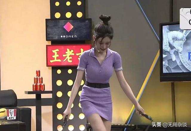 直播平臺(tái)哪個(gè)尺度大一點(diǎn)，直播平臺(tái)哪個(gè)尺度大一點(diǎn)的