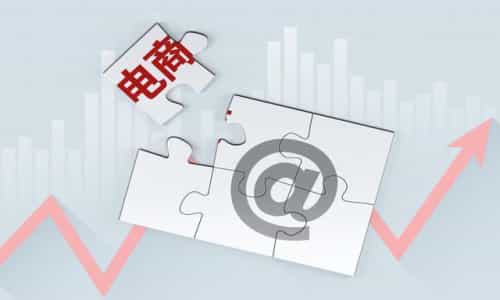 京東自營廠商配送是什么意思，京東自營廠商配送是什么意思貨有保障嗎？