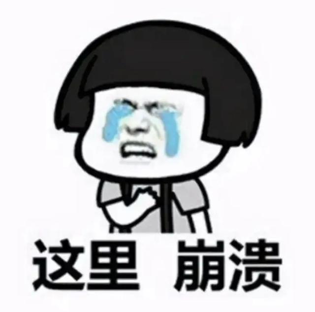 京東總部服務(wù)電話，京東總部電話多少？