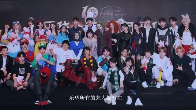 哪些娛樂公司不收費，哪個娛樂公司收學生