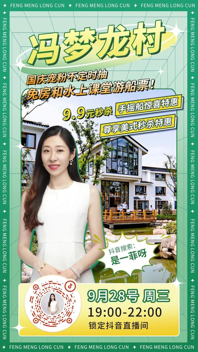 抖音福利紅包為什么搶不到紅包，抖音福利紅包為什么搶不到紅包呢？