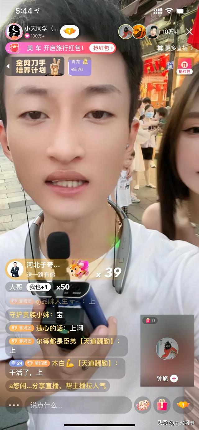 中央5今日拳擊比賽直播視頻，cctv5在線直播？