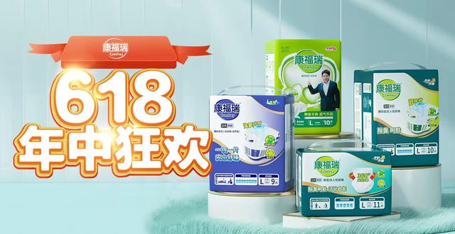 021年618滿減規(guī)則88會員，2021年618滿減活動規(guī)則"