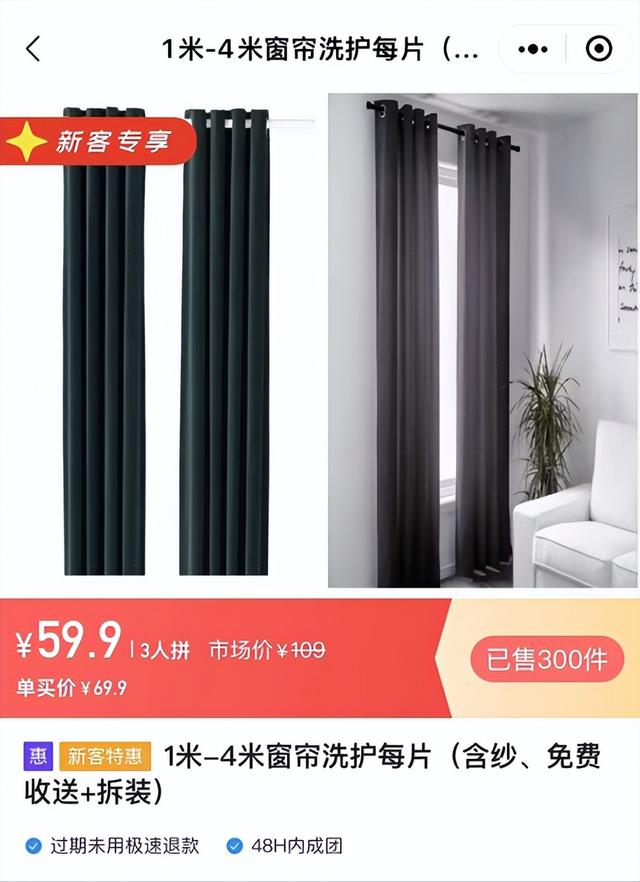 合伙開(kāi)干洗店掙錢(qián)嗎現(xiàn)在，開(kāi)一家干洗店掙錢(qián)嗎？