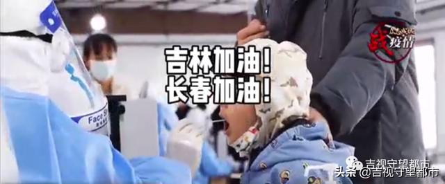 抖音上最火的抗疫歌曲歌詞，抖音上最火的抗疫歌曲歌詞是什么？