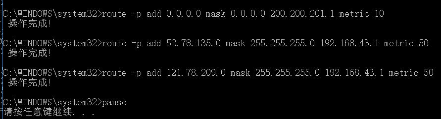 流量中其他流量怎么使用的，流量中其他流量怎么使用的呢？