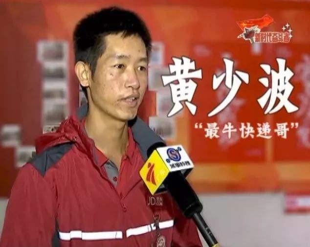 京東物流下單寄件，京東大件物流上門取件？