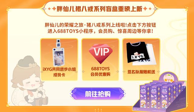 張大仙直播間人數(shù)少了，張大仙直播間人數(shù)怎么那么高？