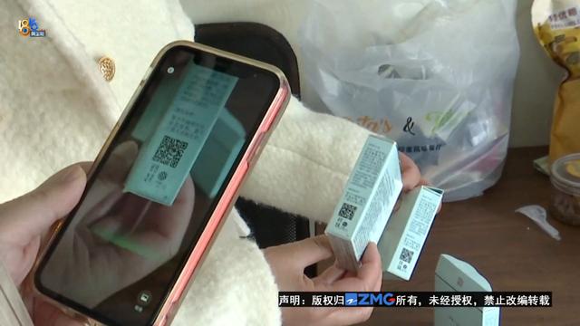 拼多多先用后付微信沒錢后面怎么樣還款,賣家會(huì)虧嗎，拼多多提現(xiàn)200元需要多少人助力？