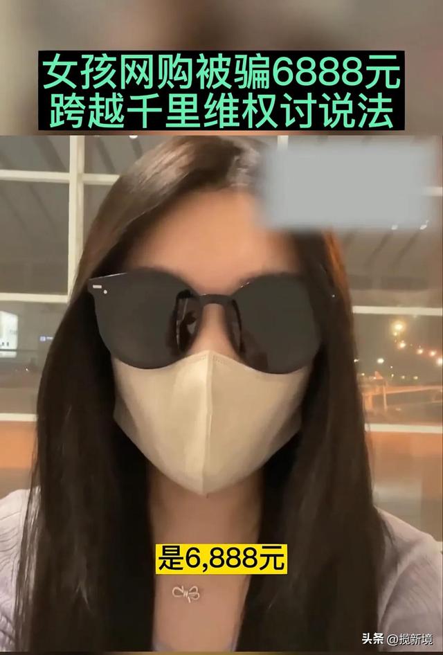 閑魚(yú)上買手機(jī)可靠嗎錢(qián)可以退嗎，閑魚(yú)上買手機(jī)可靠嗎錢(qián)可以退嗎安全嗎？