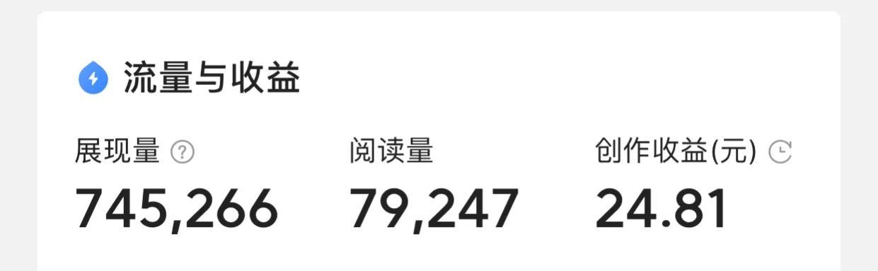 可以賺錢的答題平臺，答題吧賺錢？