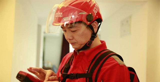 京東物流下單寄件，京東大件物流上門取件？