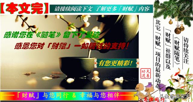 創(chuàng)業(yè)英語單詞怎么說怎么寫，創(chuàng)業(yè)英語單詞怎么說寫