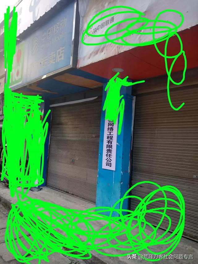 022創(chuàng)業(yè)新項(xiàng)目新商機(jī)，2020創(chuàng)業(yè)商機(jī)_新項(xiàng)目"