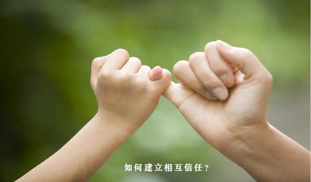 信任是創(chuàng)業(yè)團(tuán)隊(duì)解決分歧達(dá)成一致的唯一途徑對(duì)嗎，信任是創(chuàng)業(yè)團(tuán)隊(duì)解決分歧達(dá)成一致的唯一途徑對(duì)嗎為什么？