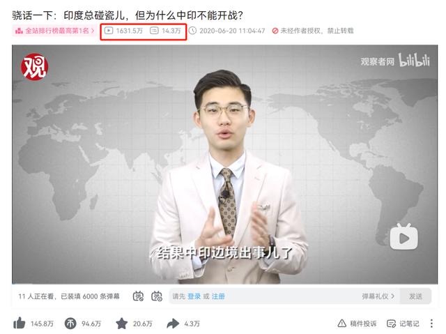 漲粉絲平臺快手，漲粉絲平臺快手有用嗎？