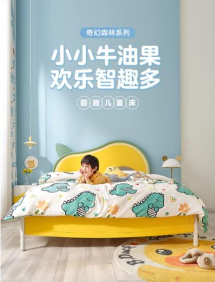 京東裝修公司業(yè)務(wù)員待遇，京東裝飾工程有限公司？