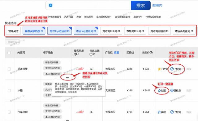 688怎么推廣才能更有效呢，1688怎么推廣才能更有效呢視頻？"