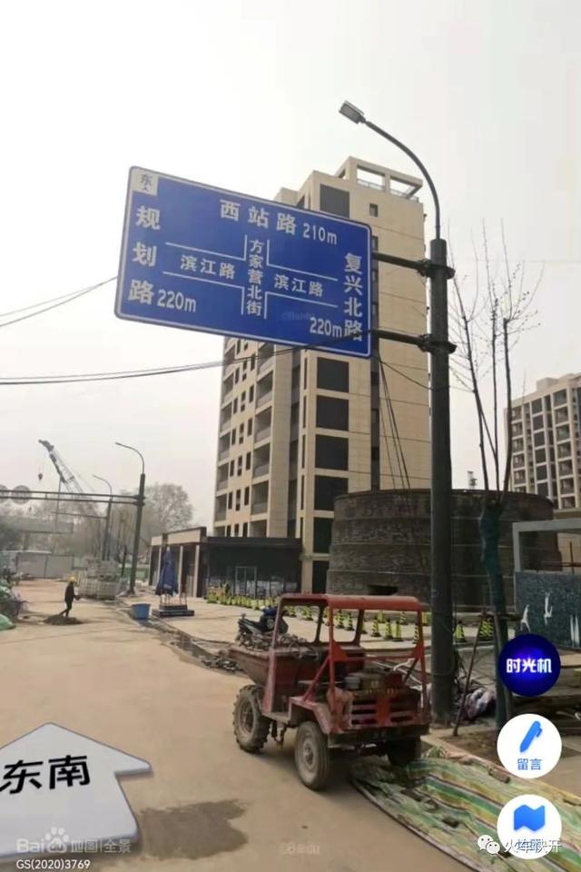 百度時光機地圖，百度時光機地圖怎么看？