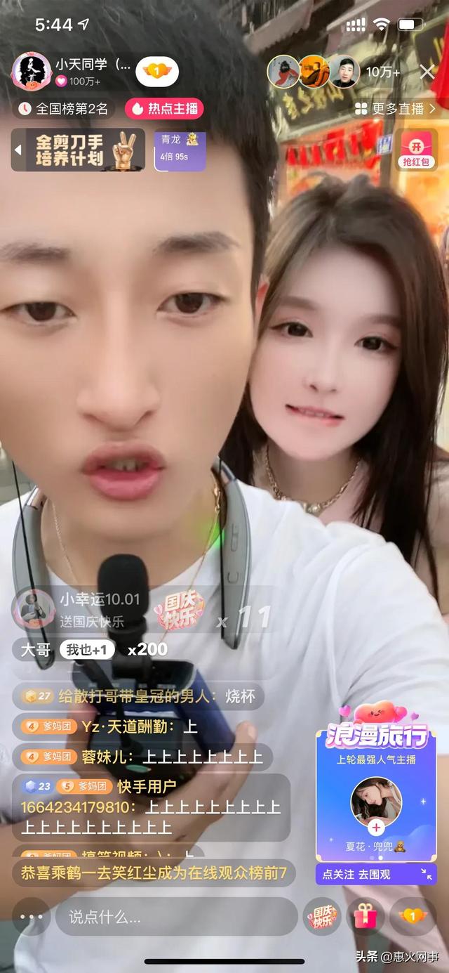 中央5今日拳擊比賽直播視頻，cctv5在線直播？