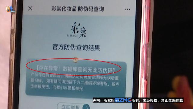 拼多多先用后付微信沒錢后面怎么樣還款,賣家會(huì)虧嗎，拼多多提現(xiàn)200元需要多少人助力？
