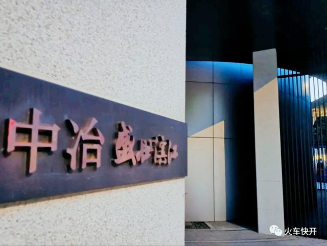 百度時光機地圖，百度時光機地圖怎么看？