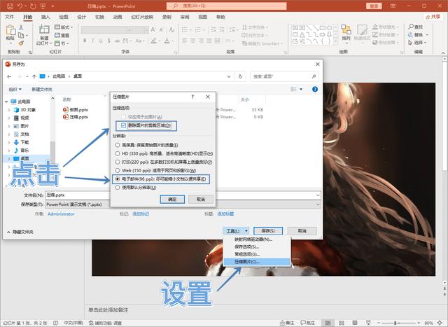 視頻文件太大qq發(fā)不出去怎么辦，qq文件過大發(fā)不了怎么辦？