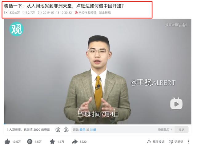 漲粉絲平臺快手，漲粉絲平臺快手有用嗎？