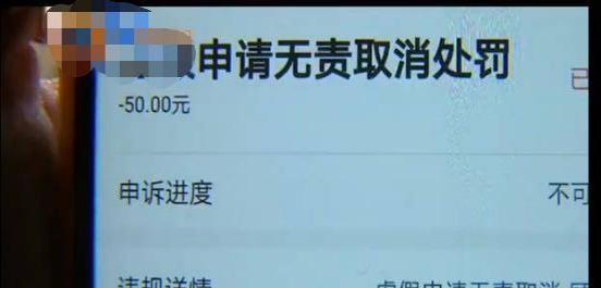 臨安19樓新聞最新手機(jī)版（臨安19樓新聞孩子墜樓）