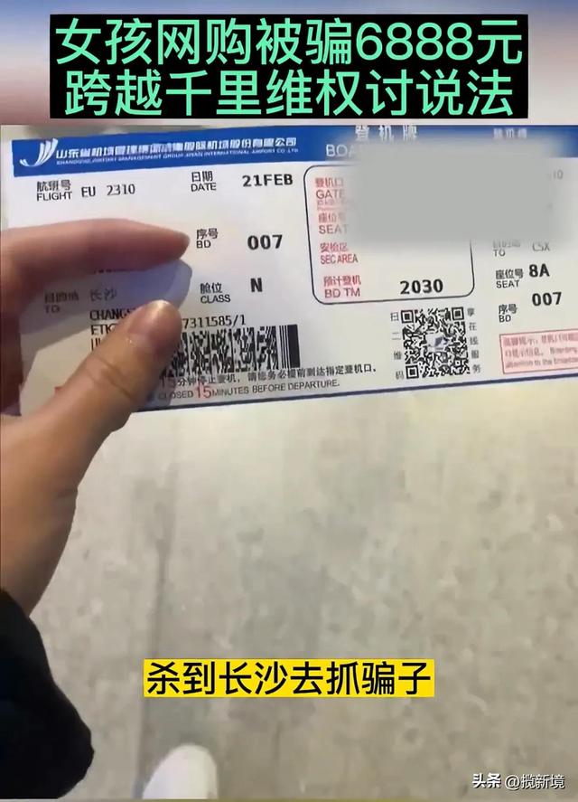 閑魚(yú)上買手機(jī)可靠嗎錢(qián)可以退嗎，閑魚(yú)上買手機(jī)可靠嗎錢(qián)可以退嗎安全嗎？