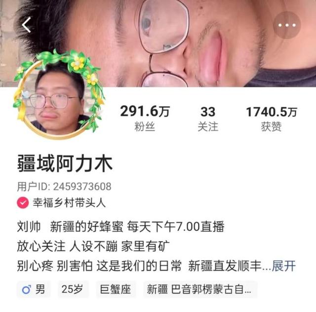 抖音直播背景怎么做虛擬場景，快手直播背景怎么做虛擬場景？