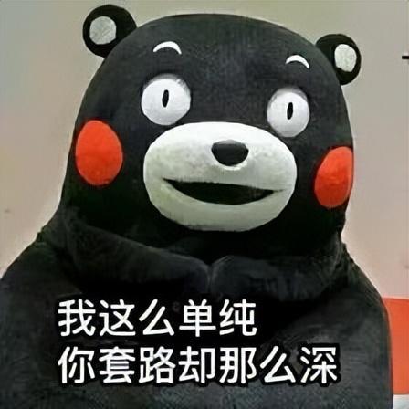 京東總部服務(wù)電話，京東總部電話多少？