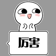 視頻文件太大qq發(fā)不出去怎么辦，qq文件過大發(fā)不了怎么辦？