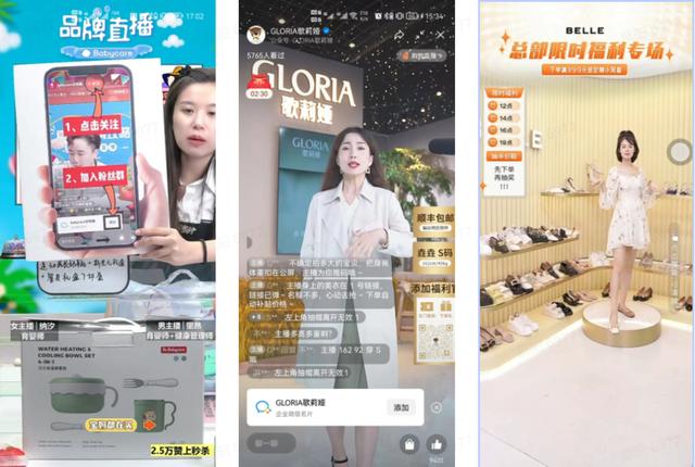 視頻號簡潔內(nèi)容寫什么，視頻賬號介紹怎么寫吸引人？