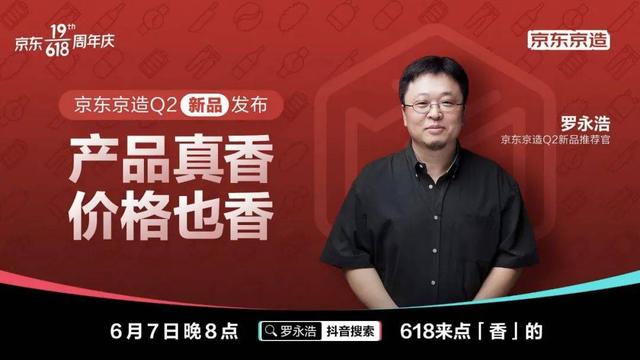 京東自營_換貨，京東自營換貨要運費嗎_貼吧？