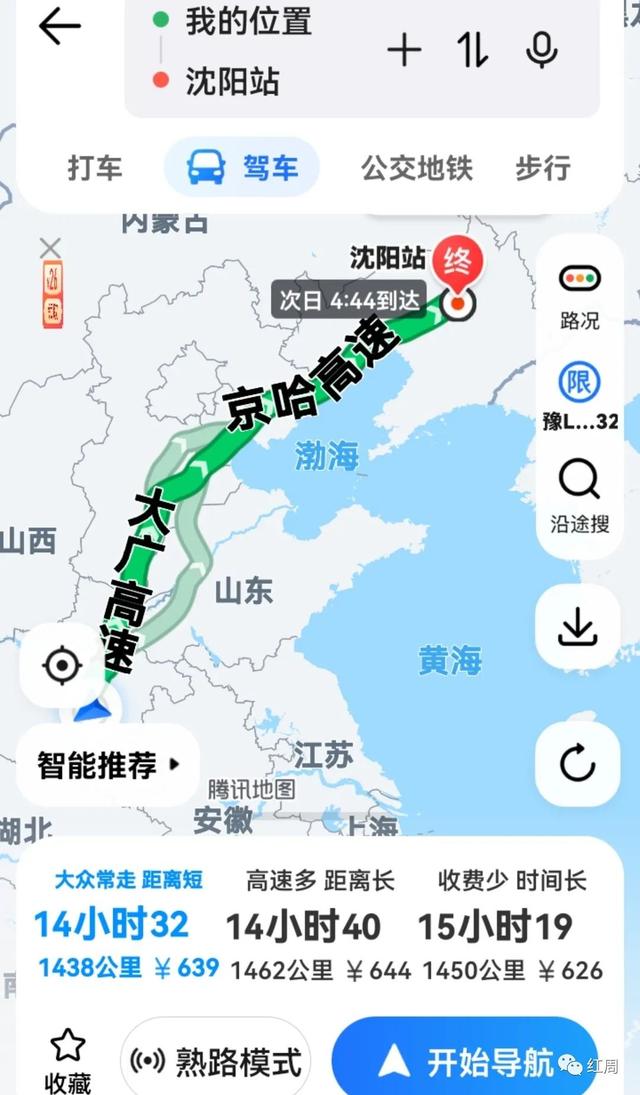 汽車站門口做什么生意合適，車站開什么店生意好？