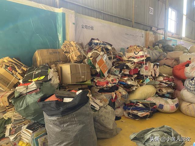 垃圾回收創(chuàng)業(yè)項(xiàng)目，垃圾回收生意怎么做