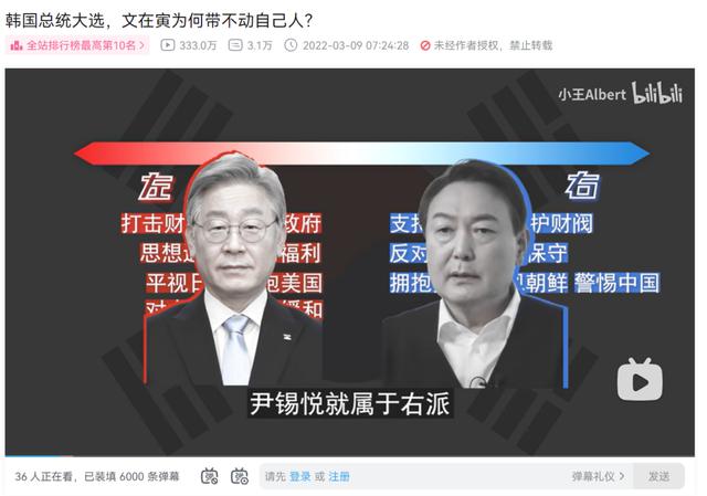 漲粉絲平臺快手，漲粉絲平臺快手有用嗎？