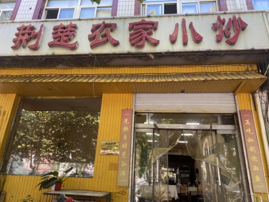 老店搬遷新店的簡潔句子，新店搬遷怎么通知老客戶？