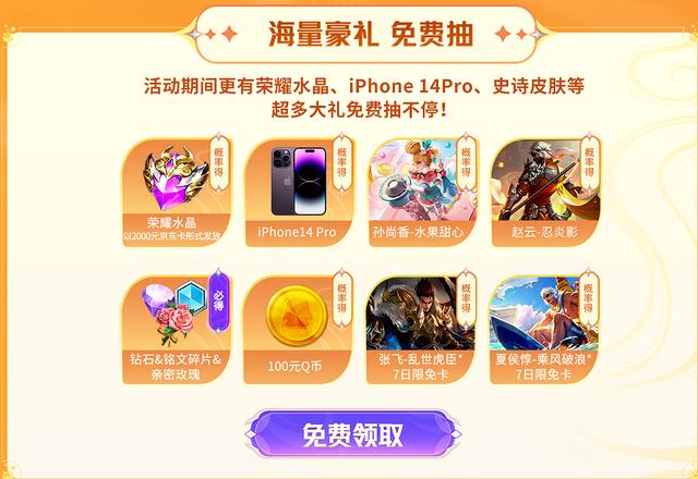 張大仙直播間人數(shù)少了，張大仙直播間人數(shù)怎么那么高？