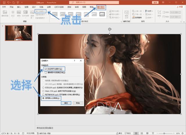 視頻文件太大qq發(fā)不出去怎么辦，qq文件過大發(fā)不了怎么辦？