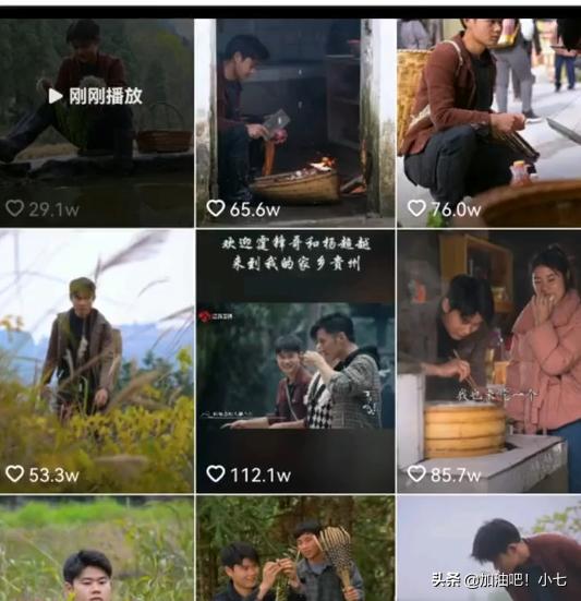 抖音粉絲很多能賺錢嗎，抖音粉絲多可以賺錢嗎？