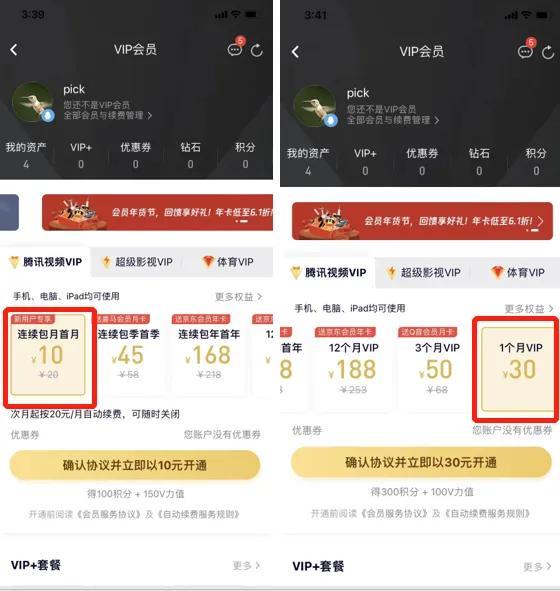 微商朋友圈推廣文案，微商朋友圈推廣文案怎么寫？