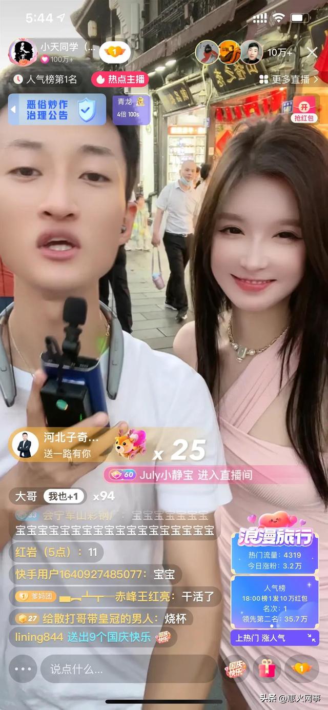 中央5今日拳擊比賽直播視頻，cctv5在線直播？