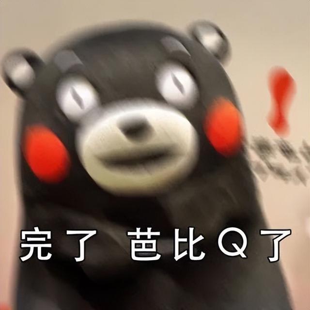 京東總部服務(wù)電話，京東總部電話多少？