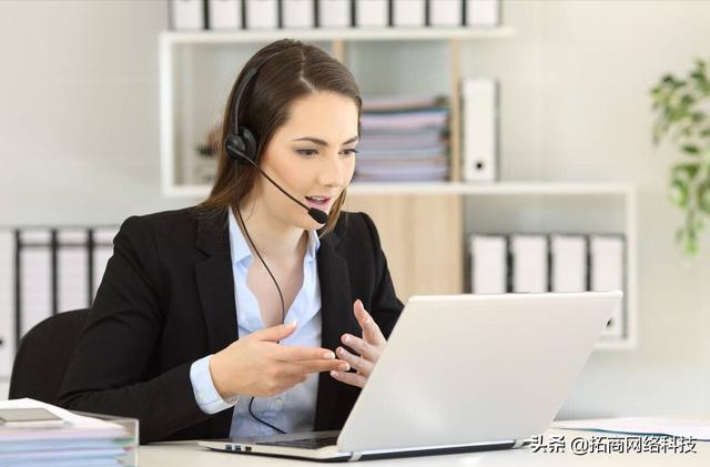 拼多多售后客服工作怎么樣（拼多多售后延長(zhǎng)賬期怎么解決）