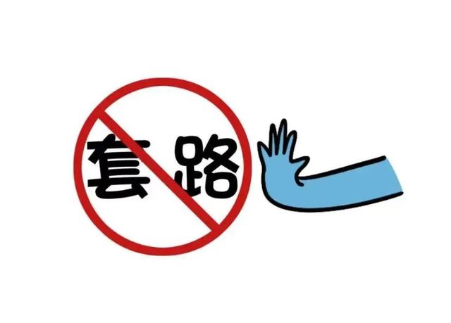 京東總部服務(wù)電話，京東總部電話多少？