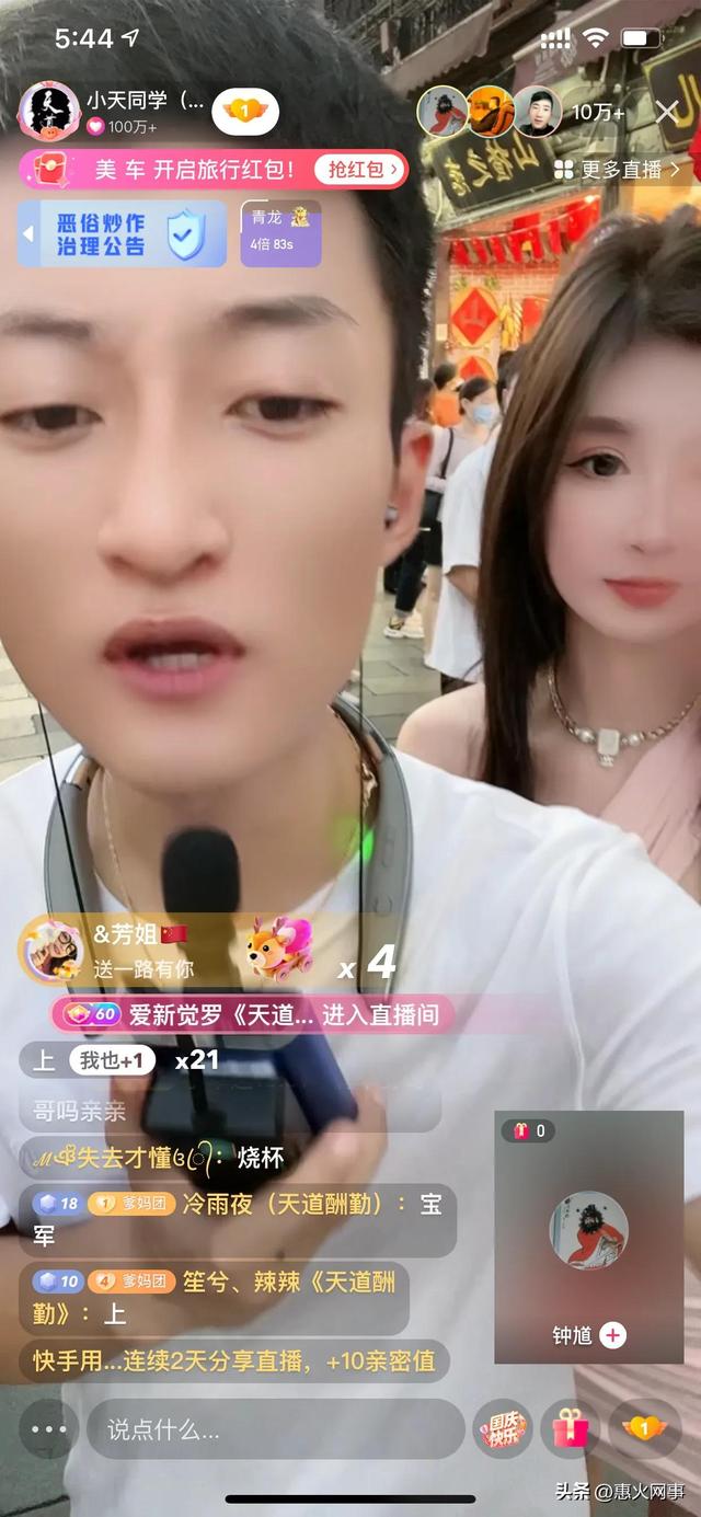 中央5今日拳擊比賽直播視頻，cctv5在線直播？