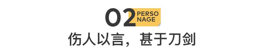 qnmd網(wǎng)絡語是什么意思（qdd網(wǎng)絡用語是什么意思）